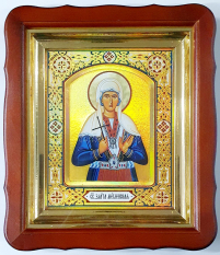 ЗЛАТА МОГЛЕНСЬКА   32/27,5см   Літографія