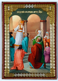 ВВЕДЕНИЕ во ХРАМ Пресвятой Богородицы   ↕9см ↔6см   ДСП Литография 