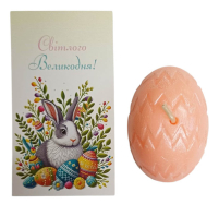 Свічка - Листівка  ПАСХАЛЬНА  Яйце  ↕ 5.5см  Парафін