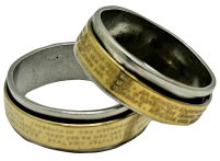 КІЛЬЦЕ "Отче наш"  Золоте