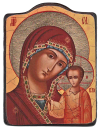 КАЗАНСЬКАЯ  ↕17см ↔12.5см  Дерево Литография