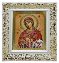 ПОМ'ЯКШЕННЯ ЗЛИХ СЕРДЕЦЬ    24.5/21.5см   Літографія