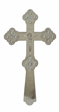 ХРЕСТ Напрестольний   ↕30см ↔17,5см  Нікель 