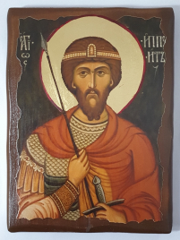 ИППОЛИТ   23/17см Дерево Литография