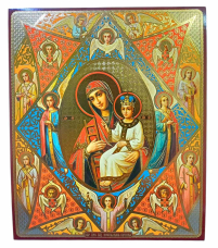 Літографія  18/15см  НЕОПАЛИМА КУПИНА  Укр.  мова