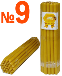 1кгСвечи    100%ВОСКОВЫЕ   №9   Количество - 26шт