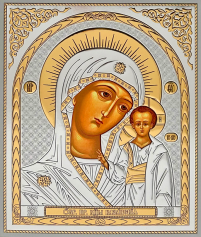 Літографія  24/20см  КАЗАНСЬКА  Церковнослов'янська мова