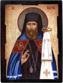 ПЛАТОН   17/13см Дерево Литография