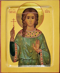 ВІРА   20/16см МДФ Поліграфія