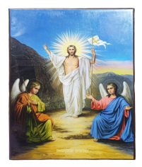 ВОСКРЕСЕНИЕ ХРИСТОВО   ↕16см ↔12см МДФ Полиграфия