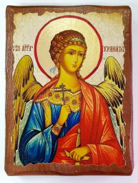 ЯНГОЛ ОХОРОНЕЦЬ   ↕17см ↔13см  Дерево Літографія