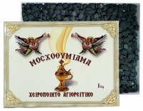 ЛАДАН Грецький  ΜΟCΧΟΘVΜΙΑΜΑ ΧΕΙΡΟΠΟΙΗΤΟ ΑΓΙΟΡΕΙΤΙΚΟ Τριανταφυλλο Роза чорна 1кг