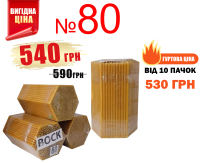 2кг Свечи    80%ВОСКОВЫЕ   №80   Количество - 400шт