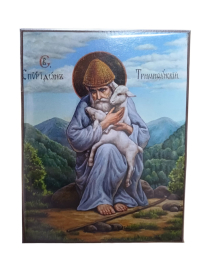 СПИРИДОН ТРИМІФУНТСЬКИЙ з ягням  ↕16см ↔12см МДФ Поліграфія *