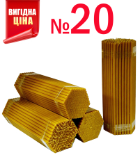 Свечи ПАРАФИНОВЫЕ Темные №20   Количество-100шт