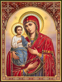 Литография  40/30см  ТРОЕРУЧИЦА  Церковнославянский язык