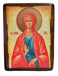 ЄВА   17/13см Дерево Літографія