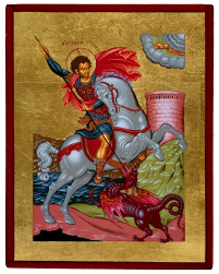 ГЕОРГИЙ ПОБЕДОНОСЕЦ   ↕19см ↔15см Дерево Шелкография Сусальное золото Греция