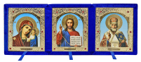 Складень Вседержитель Казанская Николай   15/39см  Синий Бархат