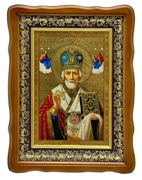 НИКОЛАЙ ЧУДОТВОРЕЦ  42/32см   Литография