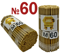 1кг Свечи    100%ВОСКОВЫЕ СПИРАЛЬНЫЕ   №60   Количество - 150шт