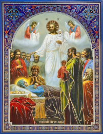 Літографія  40/30см  УСПІННЯ П.Б.  Церковнослов'янська мова