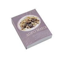 ЛАДАН Смола натуральна ΔΩΡΑ ΜΑΓΟΙ 70г