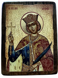 КАТЕРИНА   ↕17см ↔13см Дерево Літографія