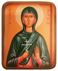 АНТОНІНА Нікійська   ↕12см ↔10см Дерево 