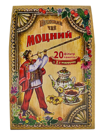 Чай Карпатський МОЦНИЙ  20 пакетиків 