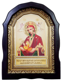 МЛЕКОПИТАТЕЛЬНИЦА  ↕27см ↔20см Литография 