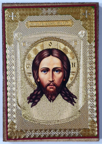 СПАС НЕРУКОТВОРНЫЙ ↕9см ↔6см ДСП Литография