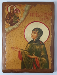 ФЕОДОСИЯ   ↕17см ↔13см Дерево Литография