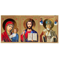 Трійник Вседержитель Казанська Миколай   18/9см  ДСП  на підстаці