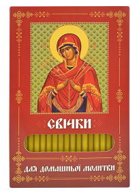 Свечи ПАРАФИНОВЫЕ  для домашней молитвы СЕМИСТРЕЛЬНАЯ   укр.  40шт
