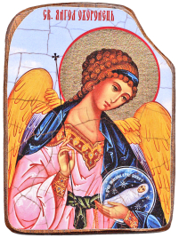 АНГЕЛ ХРАНИТЕЛЬ   ↕17см ↔12.5см  Дерево Литография