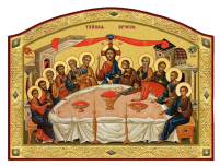 ТАЙНАЯ ВЕЧЕРЯ   21/28см   МДФ Полиграфия