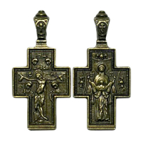 Хрестик НАТІЛЬНИЙ    4/2см   Металевий Покровський