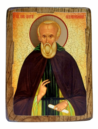 СЕРГИЙ РАДОНЕЖСКИЙ  ↕17см ↔13см  Дерево Литография