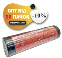 ВУГІЛЛЯ кадильне   ф50мм/т35мм   ШВИДКОГО розпалу Україна
