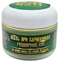 Мазь ПРИ ВАРИКОЗНОМУ РОЗШИРЕННІ ВЕН 50мл