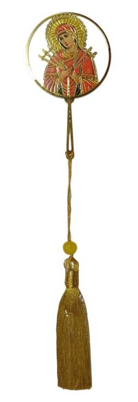 ЗАКЛАДКА для книги Метал "Пом'якшення злих сердець"