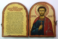 ИОАНН СОЧАВСКИЙ   23/17(34)см Дерево Литография