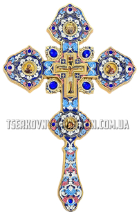 ХРЕСТ Напрестольний   ↕29см ↔18см Латунь Емаль