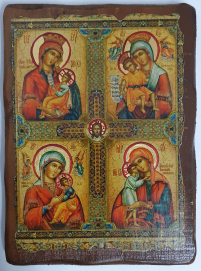 ЧОТИРИЧАСТИННА   ↕23см ↔17см   Дерево Літографія