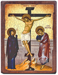 ГОЛГОФА   ↕17см ↔13см Дерево Літографія 