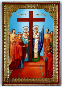 ВОЗДВИЖЕНИЕ КРЕСТА ГОСПОДНЯ ↕9см ↔6см ДСП Литография
