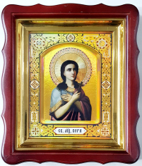 ВЕРА   32/27,5см   Литография