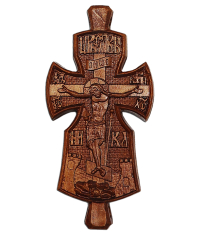 Крест НАПЕРСТНЫЙ Монашеский   9/4.5см Дерево   
