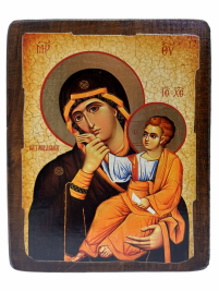 ВАТОПЕДСКАЯ (ОТРАДА или УТЕШЕНИЕ)   17/13см Дерево Литография